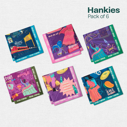 Insanely Gujarat Swag! Unisex Hankies, 100% Organic Cotton, Pack of 6