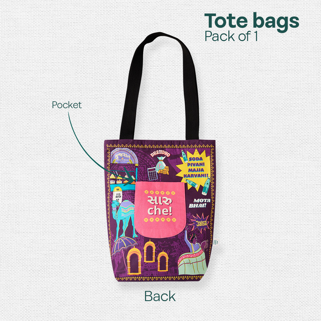 Kai Po Che! Canvas Tote Bag, 100% Organic Cotton, Pack of 1