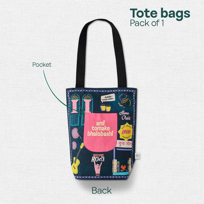 Bong Vibe Loading! Canvas Tote Bag, 100% Organic Cotton, Pack of 1