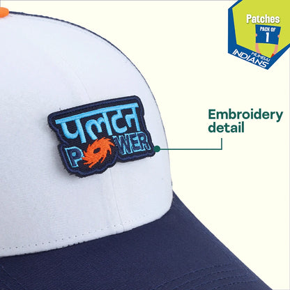 Paltan Royalty! 100% Recycled Fabric, Velcro Patches, Pack of 1