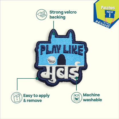 Ultimate MI-an! 100% Recycled Fabric, Velcro Patches, Pack of 1