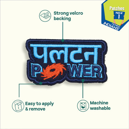 Paltan Royalty! 100% Recycled Fabric, Velcro Patches, Pack of 1