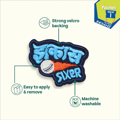 Jhakas Sixer! 100% Recycled Fabric, Velcro Patches, Pack of 1