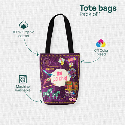 Kai Po Che! Canvas Tote Bag, 100% Organic Cotton, Pack of 1