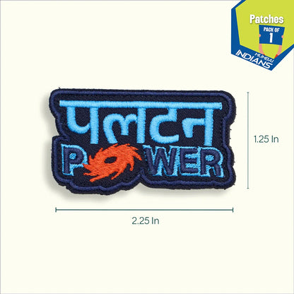 Paltan Royalty! 100% Recycled Fabric, Velcro Patches, Pack of 1