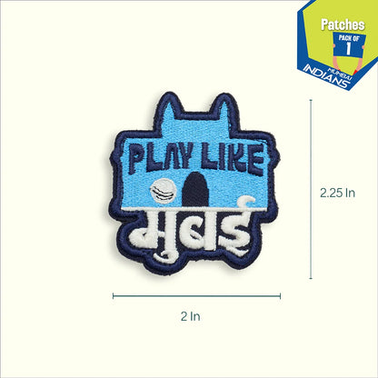 Ultimate MI-an! 100% Recycled Fabric, Velcro Patches, Pack of 1