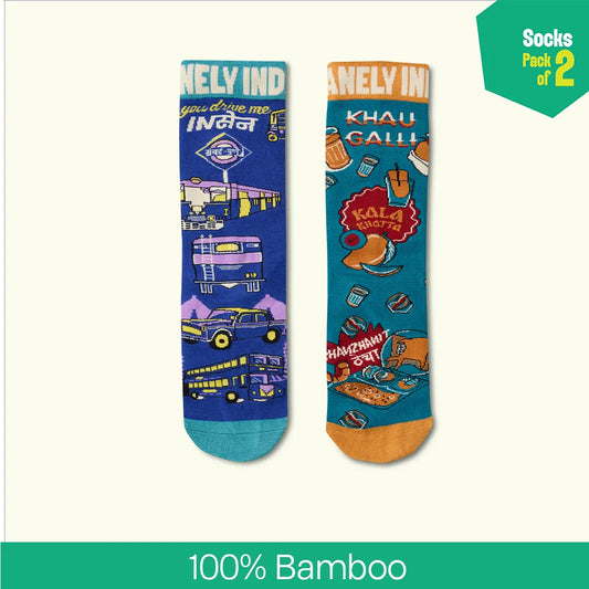 Bambaiyaa Bounce! Unisex Socks, 100% Bamboo, Crew Length, Pack of 2