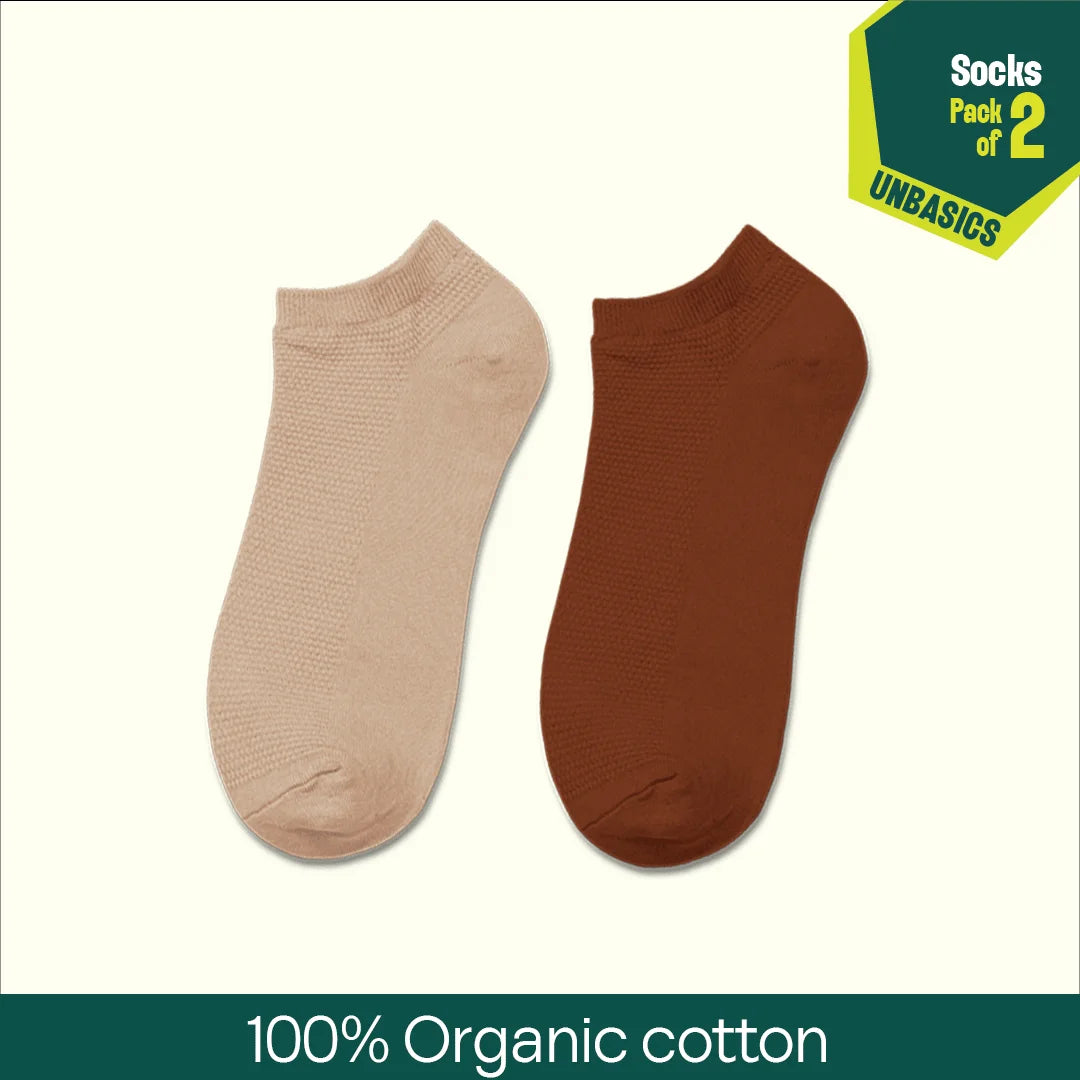 Dusky Latte! Unisex Socks, 100% Organic Cotton, Ankle Length, Pack of 2