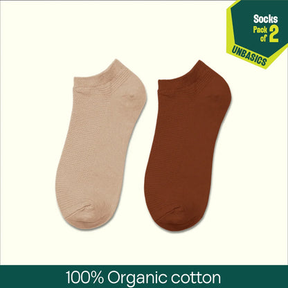 Dusky Latte! Unisex Socks, 100% Organic Cotton, Ankle Length, Pack of 2