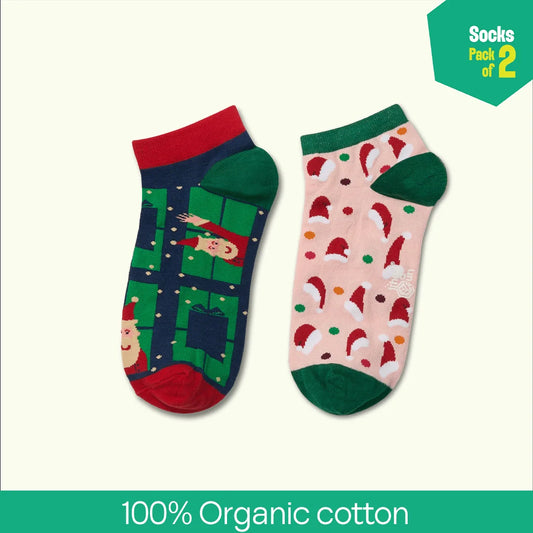 Cozy Holiday! Unisex Socks, 100% Organic Cotton, Ankle Length, Pack of 2