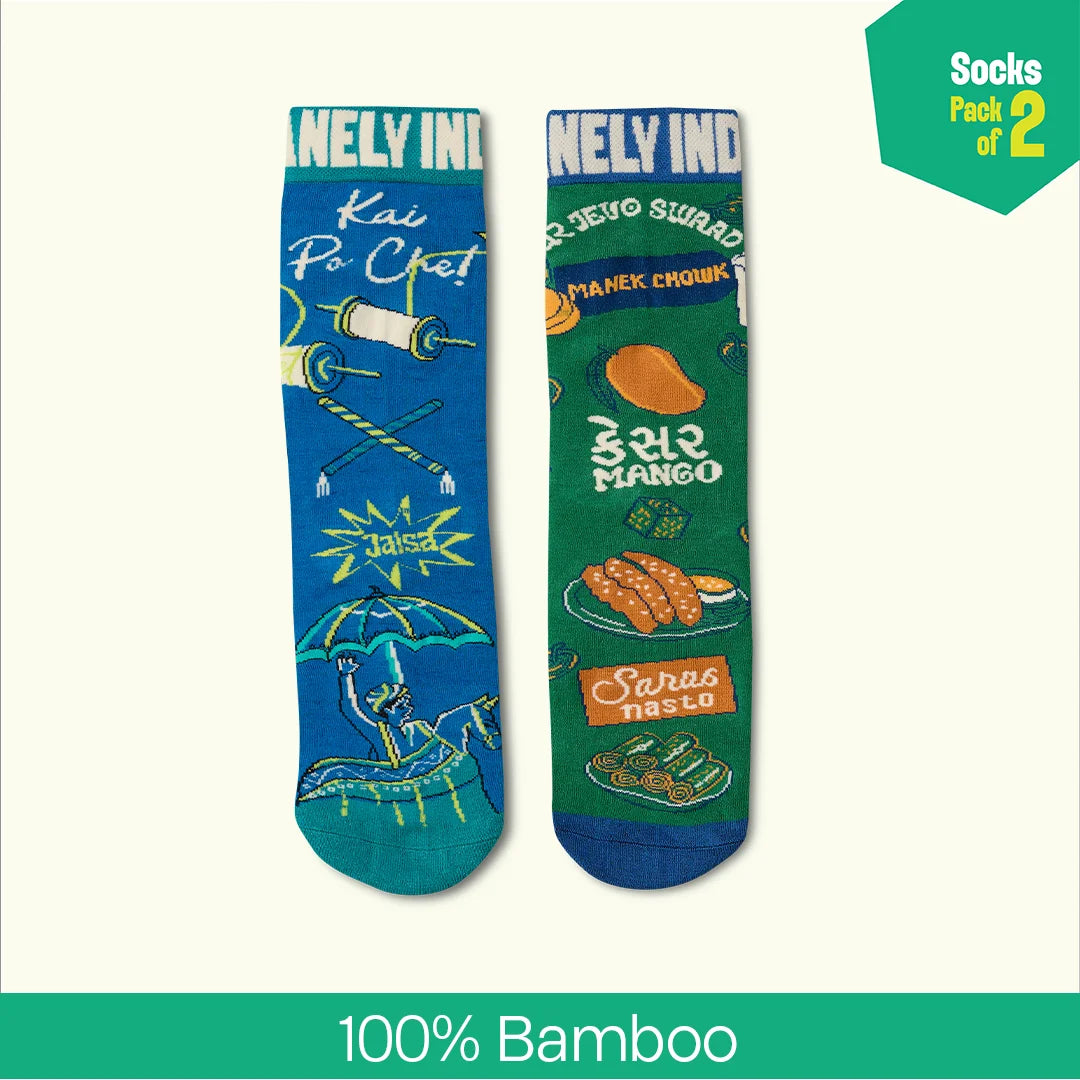 Jalsa Night! Unisex Socks, 100% Bamboo Made, Crew Length, Pack of 2
