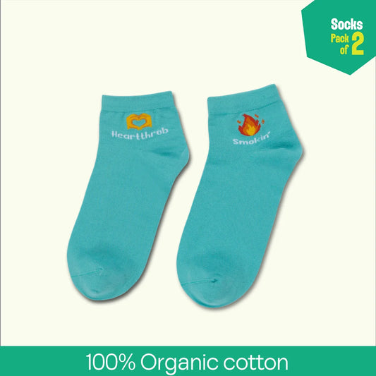Flirt Alert! Unisex Socks, 100% Organic Cotton, High Ankle Length, Pack of 2