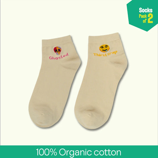 Unfiltered Vibes! Unisex Socks, 100% Organic Cotton, High Ankle Length, Pack of 2
