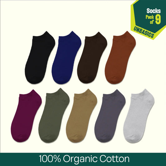 Smoky Mocha! Unisex Socks, 100% Organic Cotton, Ankle Length, Pack of 9