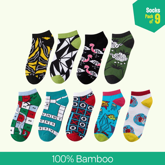 Strike A Pose! Unisex Socks, 100% Bamboo, Ankle Length, Pack of 9