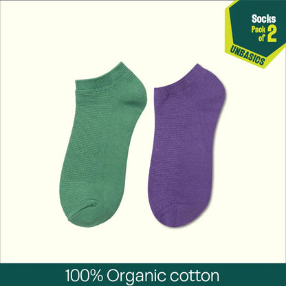 Northern Lights! Unisex Socks, 100% Organic Cotton, Ankle Length, Pack of 2