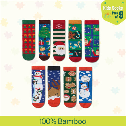 Snowflake Dance! Unisex Kid's Socks, 100% Bamboo, Crew Length, Pack of 9