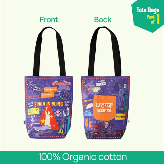 Singh Is Bling! Canvas Tote Bag, 100% Organic Cotton, Pack of 1