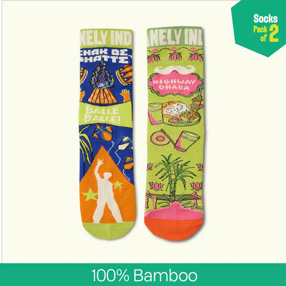 Balle Balle! Unisex Socks, 100% Bamboo Made, Crew Length, Pack of 2