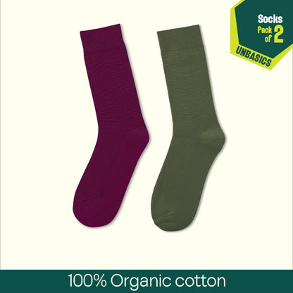 Urban Groove! Unisex Socks, 100% Organic Cotton, Crew Length, Pack of 2