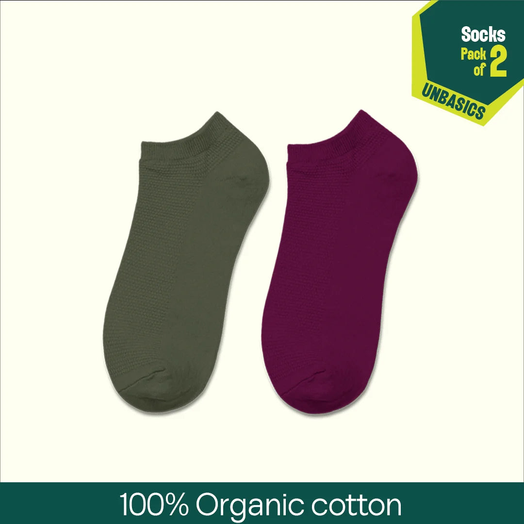 Urban Groove! Unisex Socks, 100% Organic Cotton, Ankle Length, Pack of 2