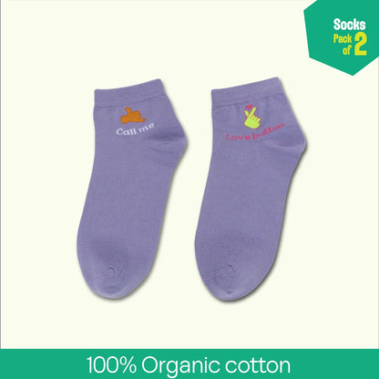 Flirty Vibes! Unisex Socks, 100% Organic Cotton, High Ankle Length, Pack of 2