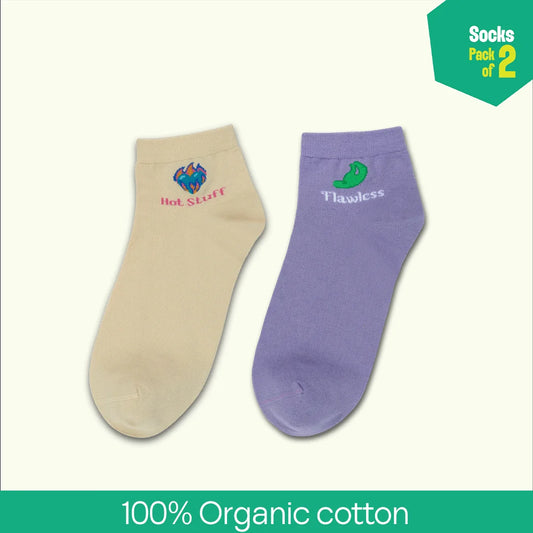 Hot To Handle! Unisex Socks, 100% Organic Cotton, High Ankle Length, Pack of 2