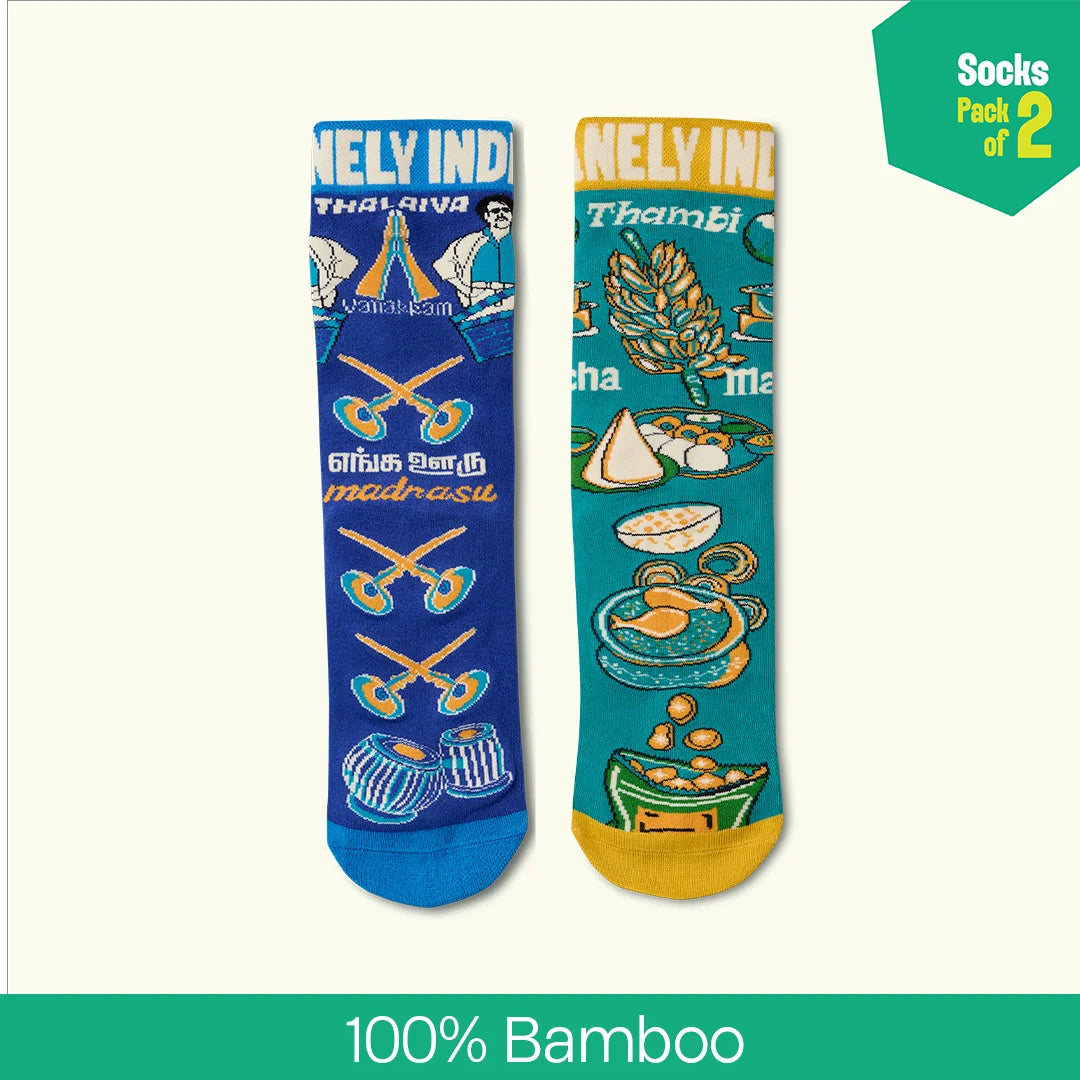 Madras muse! Unisex Socks, 100% Bamboo Made, Crew Length, Pack of 2