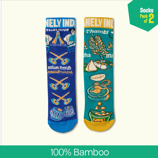Madras muse! Unisex Socks, 100% Bamboo Made, Crew Length, Pack of 2