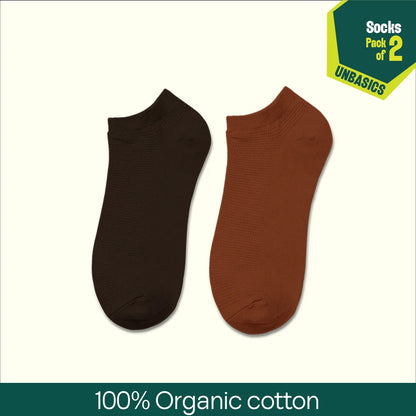 Midnight Espresso! Unisex Socks, 100% Organic Cotton, Ankle Length, Pack of 2