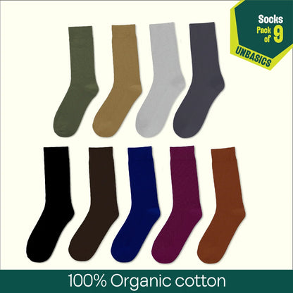 Smoky Mocha! Unisex Socks, 100% Organic Cotton, Crew Length, Pack of 9