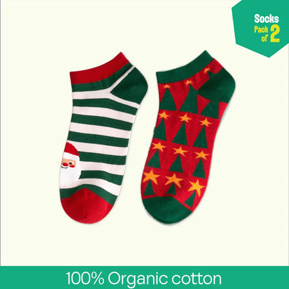 Merry-field! Unisex Socks, 100% Organic Cotton, Ankle Length, Pack of 2
