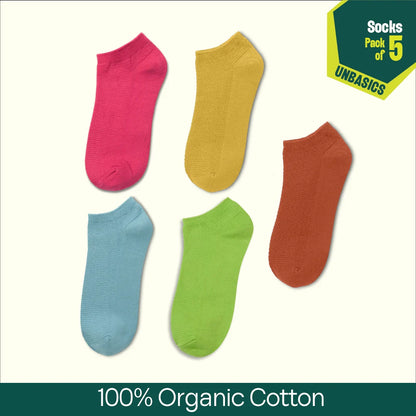 Sugar Crush! Unisex Socks, 100% Organic Cotton, Ankle Length, Pack of 5