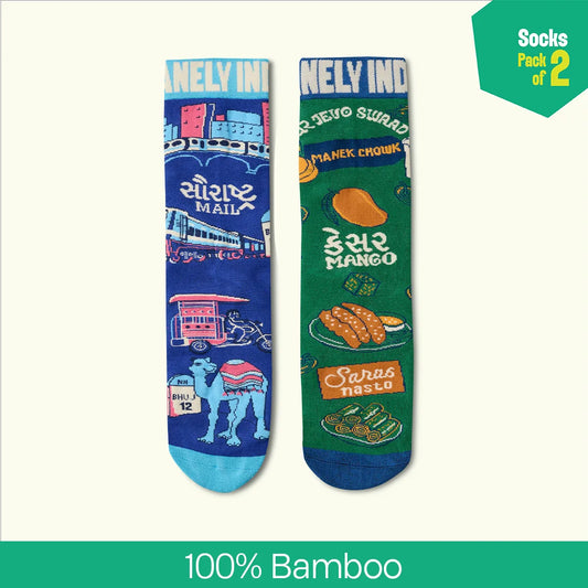 G-U-J-J-U! Unisex Socks, 100% Bamboo Made, Crew Length, Pack of 2