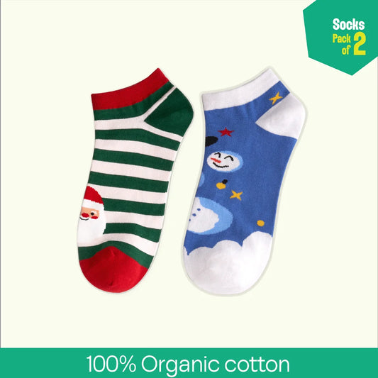 Snow Much Fun! Unisex Socks, 100% Organic Cotton, Ankle Length, Pack of 2