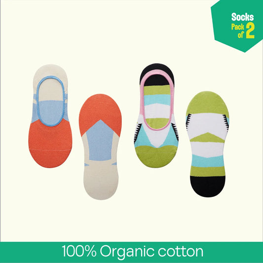 Abstract-lutely 1.0! Unisex Socks, 100% Organic Cotton, No Show, Pack of 2