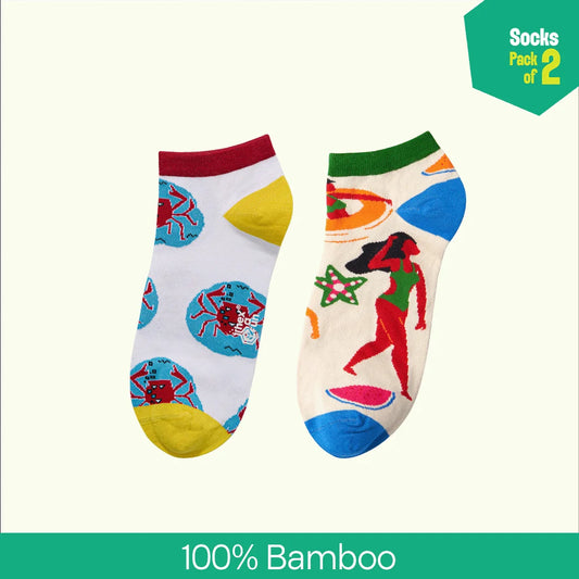 Life's A Beach! Unisex Socks, 100% Bamboo Made, Ankle Length, Pack of 2