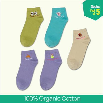 Emotiverse! Unisex Socks, 100% Organic Cotton, High Ankle Length, Pack of 5