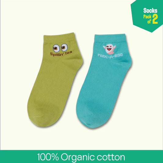 Tattletale! Unisex Socks, 100% Organic Cotton, High Ankle Length, Pack of 2