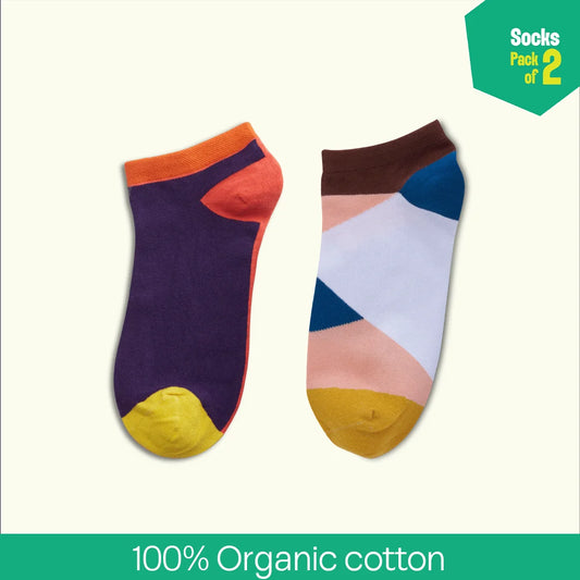 Criss Cross! Unisex Socks, 100% Organic Cotton, Ankle Length, Pack of 2