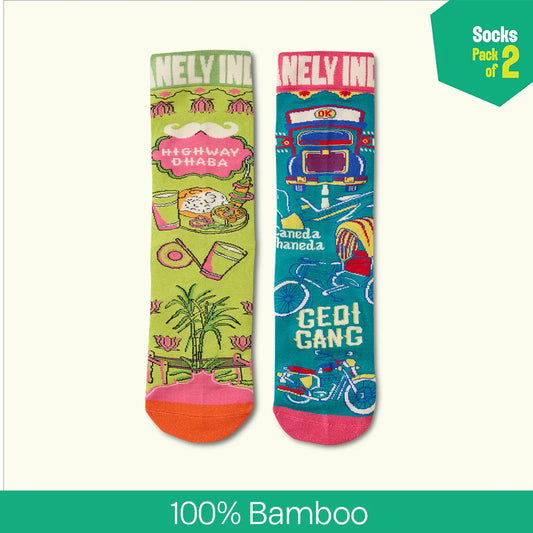 Gedi Gang! Unisex Socks, 100% Bamboo Made, Crew Length, Pack of 2
