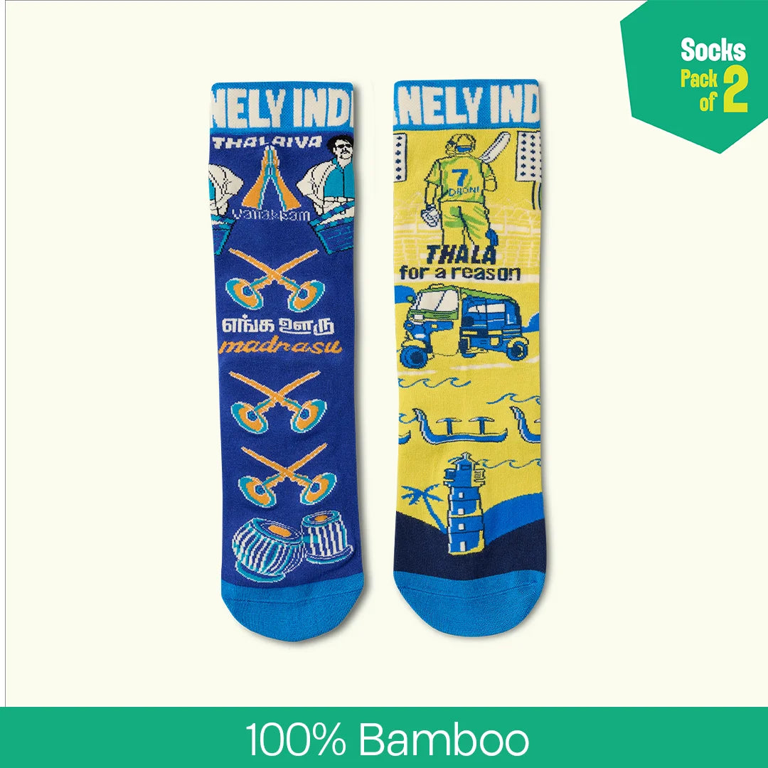 Thalaiva! Unisex Socks, 100% Bamboo Made, Crew Length, Pack of 2
