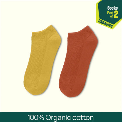 Dawn! Unisex Socks, 100% Organic Cotton, Ankle Length, Pack of 2