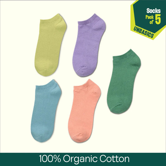 Lazy Maze! Unisex Socks, 100% Organic Cotton, Ankle Length, Pack of 5