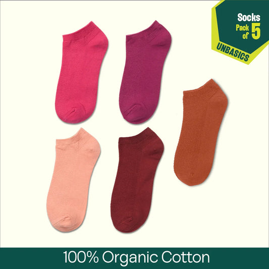 Mysterious! Unisex Socks, 100% Organic Cotton, Ankle Length, Pack of 5