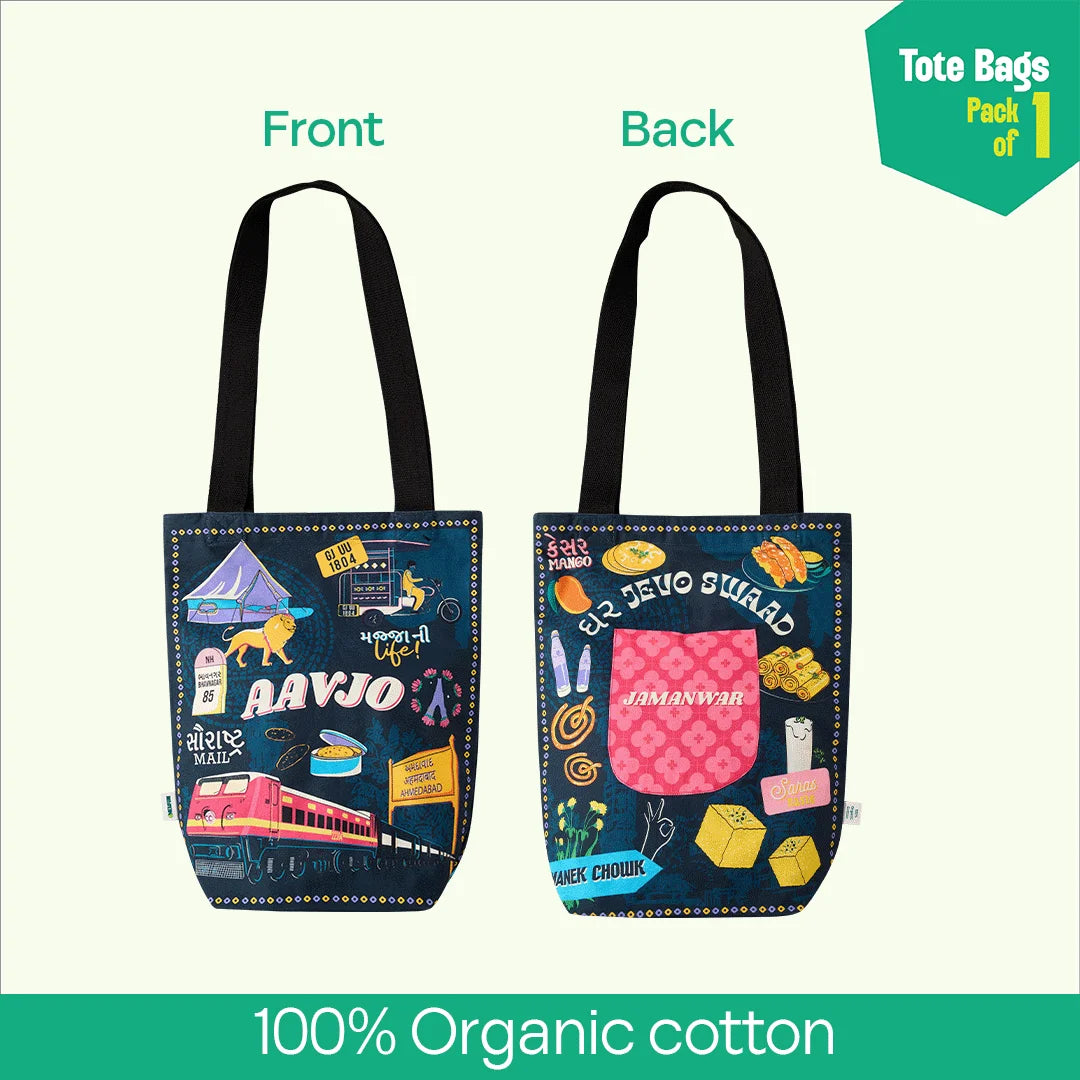 Majja Ni Life! Canvas Tote Bag, 100% Organic Cotton, Pack of 1