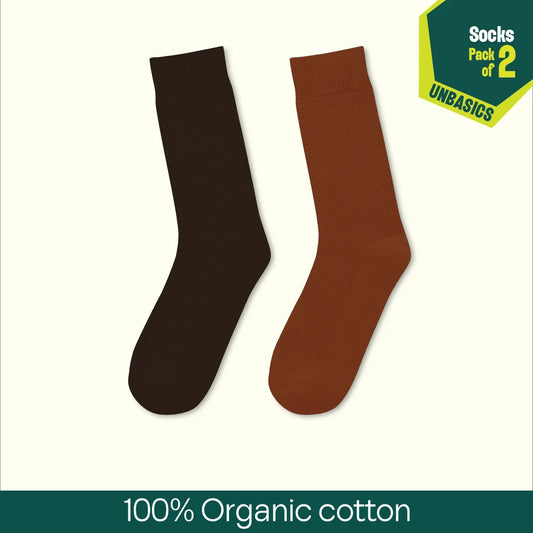Midnight Espresso! Unisex Socks, 100% Organic Cotton, Crew Length, Pack of 2