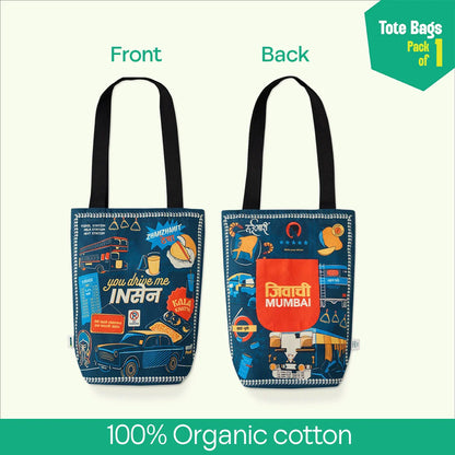 Jivachi Mumbai! Canvas Tote Bag, 100% Organic Cotton, Pack of 1