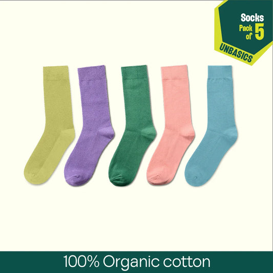 Lazy Maze! Unisex Socks, 100% Organic Cotton, Crew Length, Pack of 5