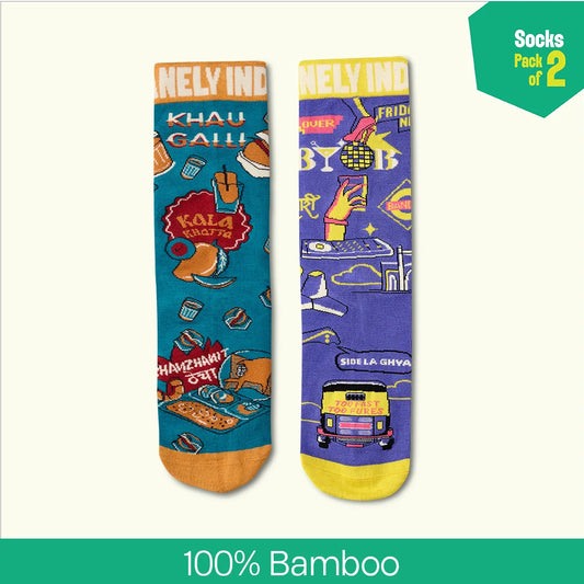Mumbai Masala! Unisex Socks, 100% Bamboo, Crew Length, Pack of 2
